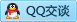 QQ在线咨询94096625